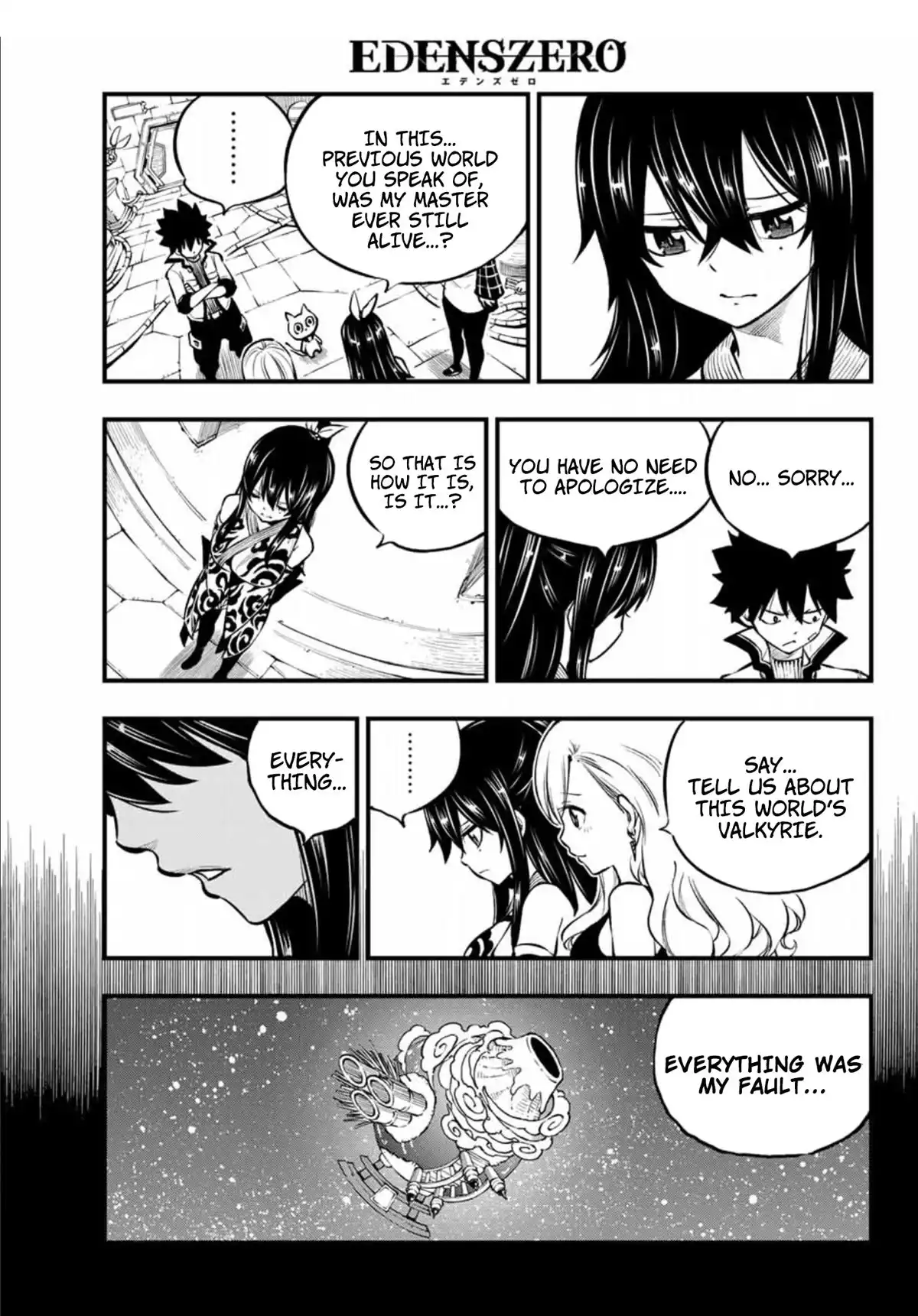 Eden's Zero Chapter 232 9